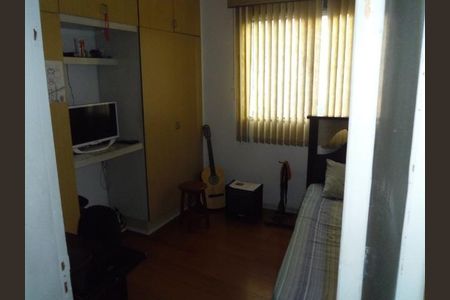 Apartamento à venda com 2 quartos, 65m² em Centro, Campinas