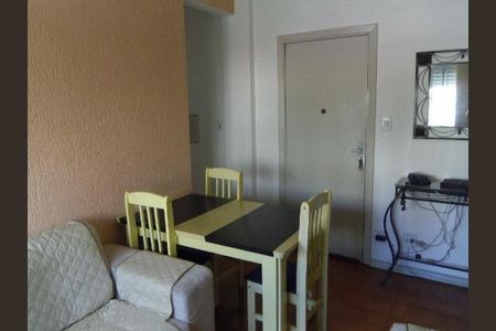 Apartamento à venda com 2 quartos, 65m² em Centro, Campinas