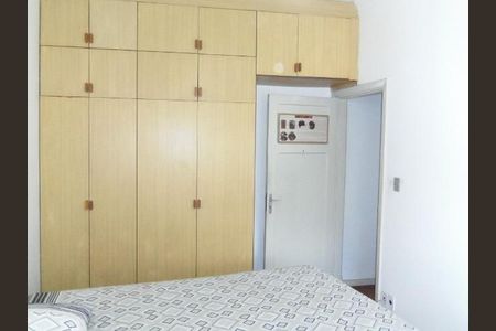 Apartamento à venda com 2 quartos, 65m² em Centro, Campinas