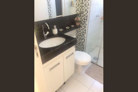 Apartamento à venda com 3 quartos, 58m² em Vila Marieta, Campinas