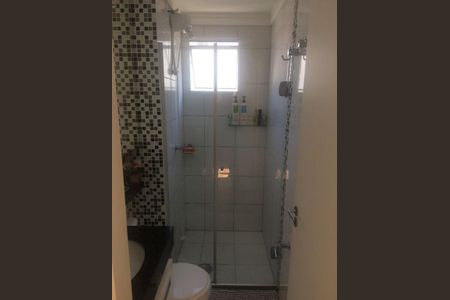 Apartamento à venda com 3 quartos, 58m² em Vila Marieta, Campinas