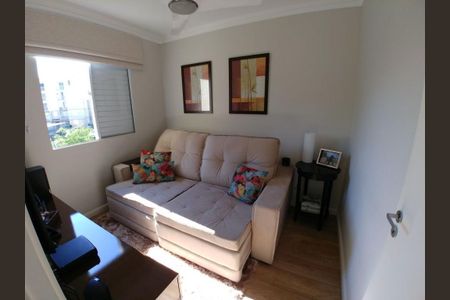 Apartamento à venda com 3 quartos, 58m² em Vila Marieta, Campinas