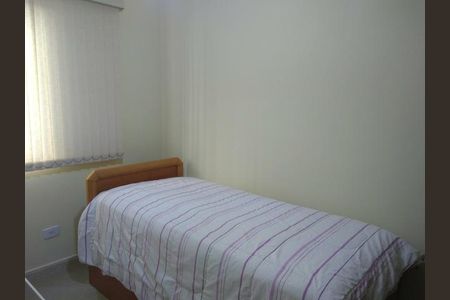 Apartamento à venda com 2 quartos, 49m² em Vila Santana, Campinas