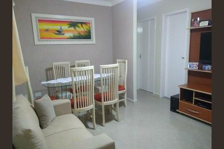 Apartamento à venda com 2 quartos, 49m² em Vila Santana, Campinas