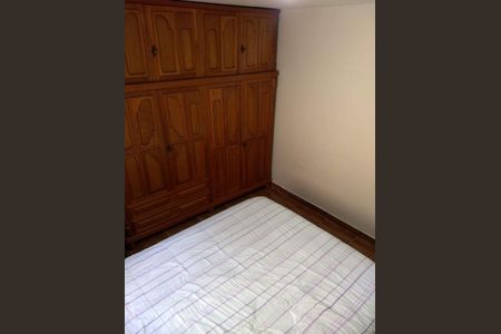 Casa à venda com 2 quartos, 90m² em Vila Carminha, Campinas