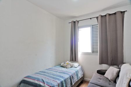 Apartamento à venda com 64m², 3 quartos e 1 vagaQuarto