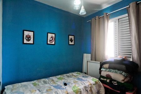 Apartamento à venda com 64m², 3 quartos e 1 vagaQuarto 3