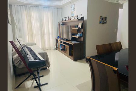 Apartamento para alugar com 2 quartos, 67m² em Vila Regente Feijó, São Paulo