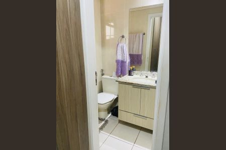 Apartamento para alugar com 67m², 2 quartos e 2 vagas