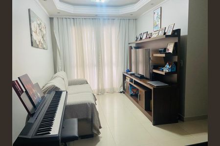 Apartamento para alugar com 2 quartos, 67m² em Vila Regente Feijó, São Paulo