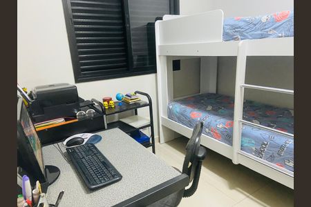 Apartamento para alugar com 2 quartos, 67m² em Vila Regente Feijó, São Paulo