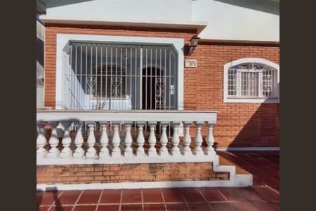Casa à venda com 2 quartos, 177m² em Jardim Bela Vista, Campinas