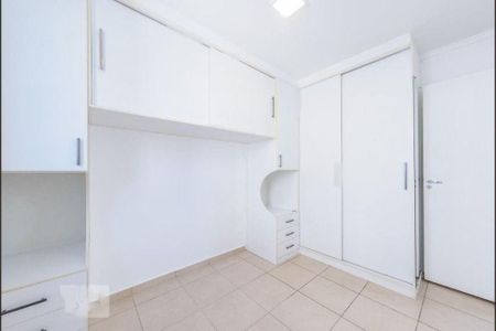 Apartamento à venda com 2 quartos, 60m² em Vila Industrial (Campinas), Campinas