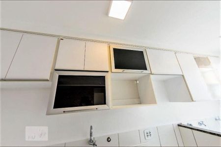 Apartamento à venda com 2 quartos, 60m² em Vila Industrial (Campinas), Campinas