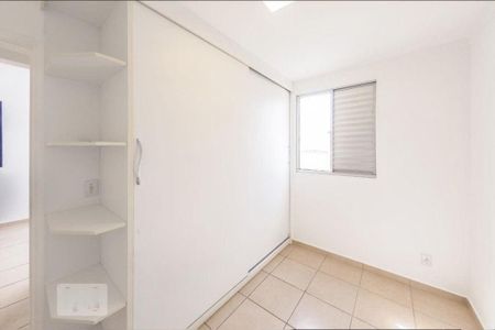 Apartamento à venda com 2 quartos, 60m² em Vila Industrial (Campinas), Campinas