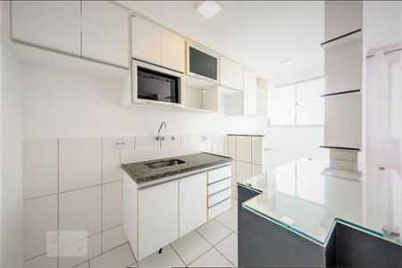 Apartamento à venda com 2 quartos, 60m² em Vila Industrial (Campinas), Campinas