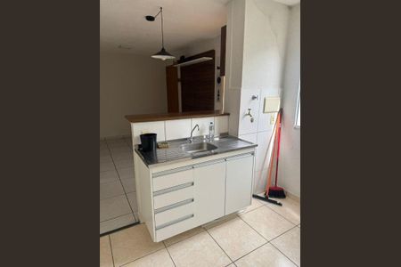 Apartamento à venda com 2 quartos, 43m² em Jardim Anton von Zuben, Campinas