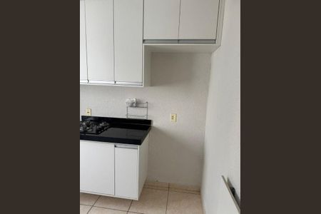 Apartamento à venda com 2 quartos, 43m² em Jardim Anton von Zuben, Campinas
