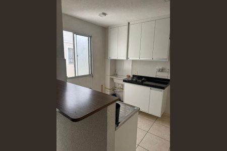 Apartamento à venda com 2 quartos, 43m² em Jardim Anton von Zuben, Campinas