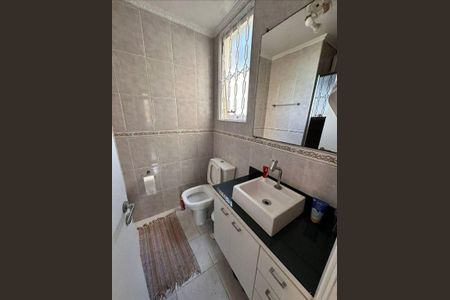 Apartamento à venda com 2 quartos, 55m² em Jardim Amoreiras, Campinas