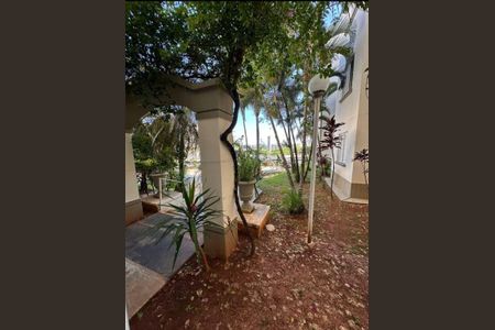 Apartamento à venda com 2 quartos, 55m² em Jardim Amoreiras, Campinas