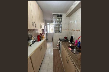 Apartamento à venda com 2 quartos, 55m² em Jardim Amoreiras, Campinas