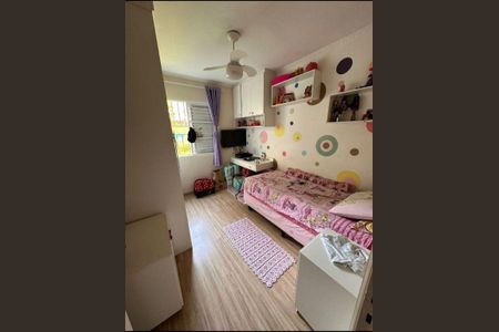 Apartamento à venda com 2 quartos, 55m² em Jardim Amoreiras, Campinas