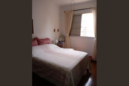 Apartamento à venda com 1 quarto, 60m² em Centro, Campinas