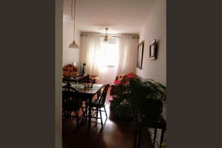 Apartamento à venda com 1 quarto, 60m² em Centro, Campinas