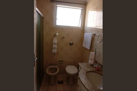 Apartamento à venda com 1 quarto, 60m² em Centro, Campinas