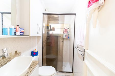 Apartamento à venda com 55m², 2 quartos e sem vagaBanheiro