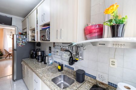 Apartamento à venda com 55m², 2 quartos e sem vagaCozinha e Área de Serviço