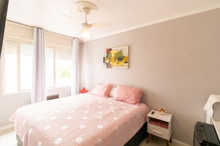 Apartamento à venda com 55m², 2 quartos e sem vagaQuarto 1