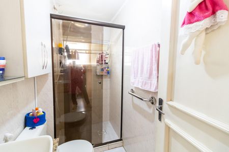 Apartamento à venda com 55m², 2 quartos e sem vagaBanheiro