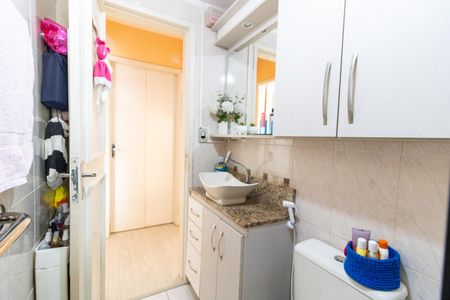 Apartamento à venda com 55m², 2 quartos e sem vagaBanheiro