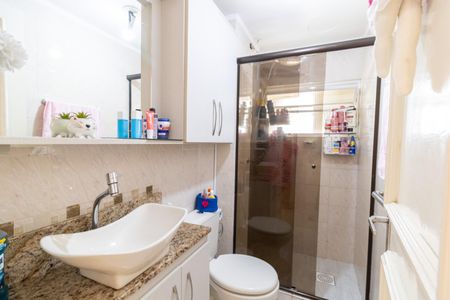 Apartamento à venda com 55m², 2 quartos e sem vagaBanheiro