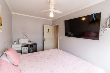 Apartamento à venda com 55m², 2 quartos e sem vagaQuarto 1