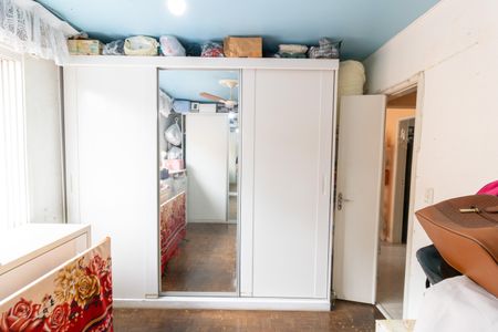 Apartamento à venda com 55m², 2 quartos e sem vagaQuarto 2