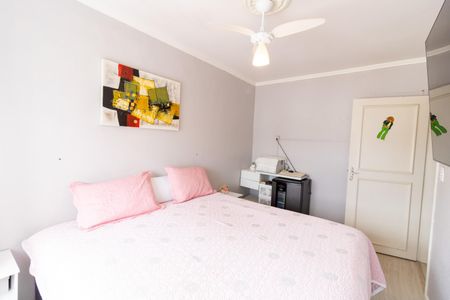 Apartamento à venda com 55m², 2 quartos e sem vagaQuarto 1