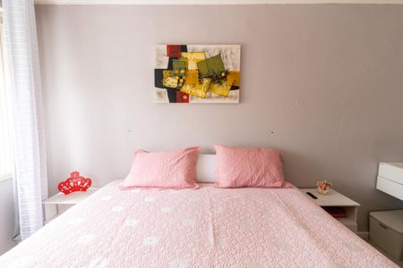 Apartamento à venda com 55m², 2 quartos e sem vagaQuarto 1