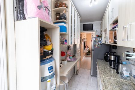 Apartamento à venda com 55m², 2 quartos e sem vagaCozinha e Área de Serviço