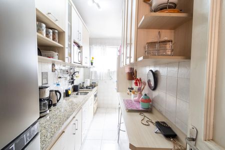 Apartamento à venda com 55m², 2 quartos e sem vagaCozinha e Área de Serviço