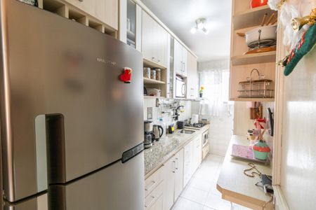 Apartamento à venda com 55m², 2 quartos e sem vagaCozinha e Área de Serviço