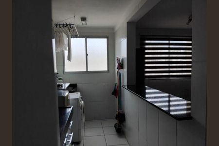 Apartamento à venda com 2 quartos, 62m² em Jardim Nova Europa, Campinas