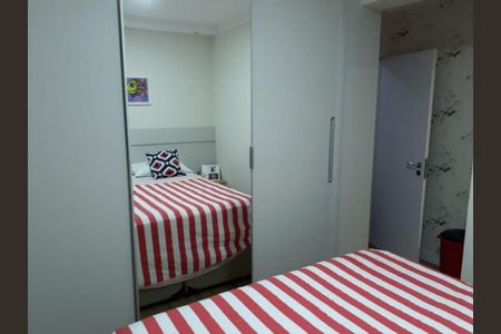 Apartamento à venda com 3 quartos, 82m² em Vila Anhanguera, Campinas
