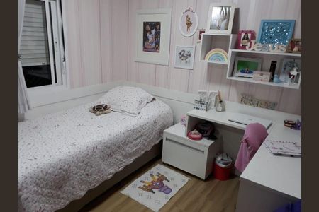 Apartamento à venda com 3 quartos, 82m² em Vila Anhanguera, Campinas