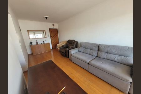 Apartamento à venda com 2 quartos, 79m² em São Bernardo, Campinas