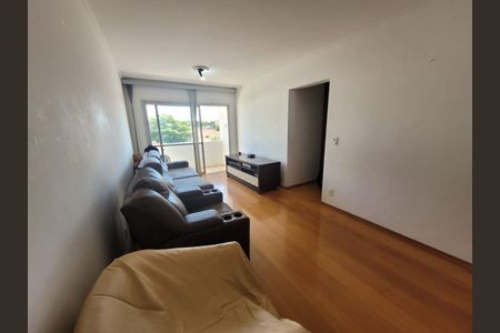 Apartamento à venda com 2 quartos, 79m² em São Bernardo, Campinas