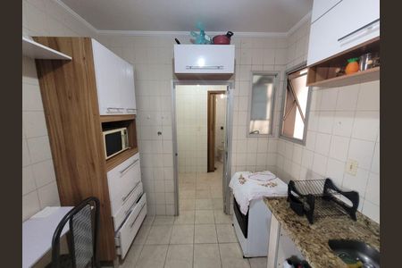Apartamento à venda com 2 quartos, 79m² em São Bernardo, Campinas