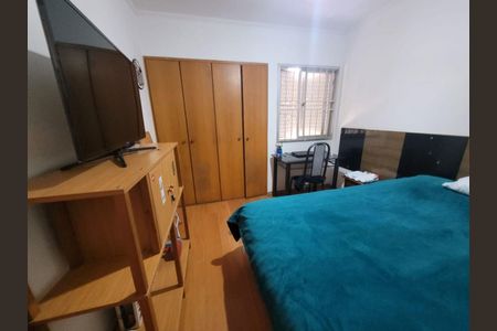 Apartamento à venda com 2 quartos, 79m² em São Bernardo, Campinas